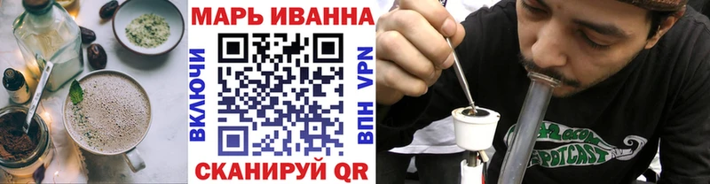 Cannafood марихуана  Купить закладки  Наро-Фоминск 