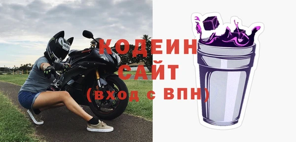 синтетический гашиш Верхнеуральск