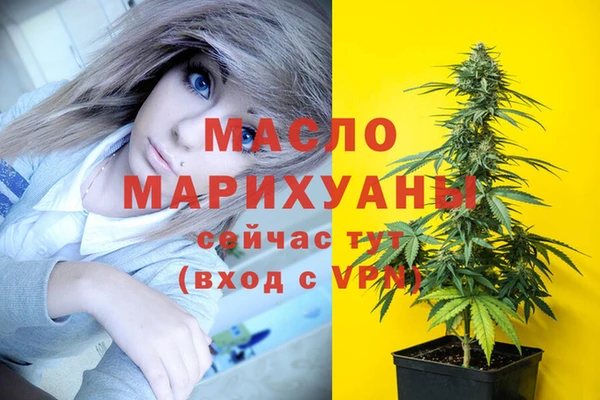 синтетический гашиш Верхнеуральск