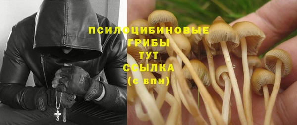 синтетический гашиш Верхнеуральск
