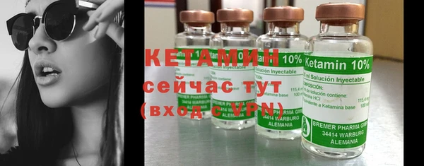 синтетический гашиш Верхнеуральск