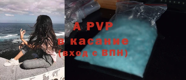 синтетический гашиш Верхнеуральск