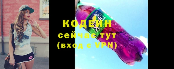 синтетический гашиш Верхнеуральск