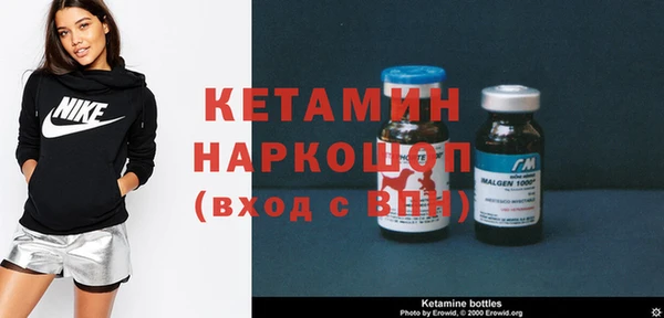мяу мяу кристалл Верея