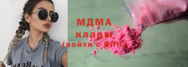 синтетический гашиш Верхнеуральск