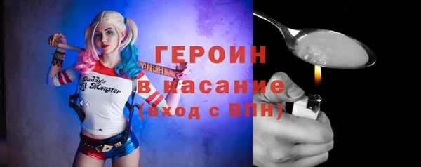 синтетический гашиш Верхнеуральск