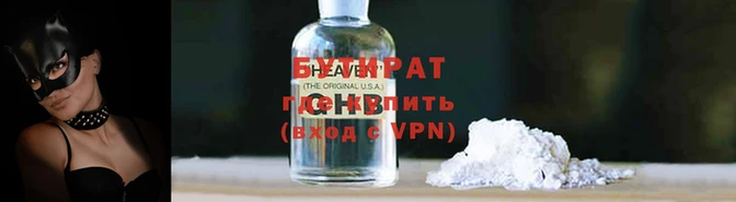 spice Верхний Тагил