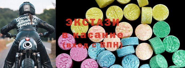 синтетический гашиш Верхнеуральск