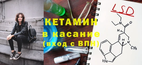 синтетический гашиш Верхнеуральск