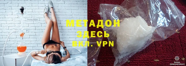 синтетический гашиш Верхнеуральск