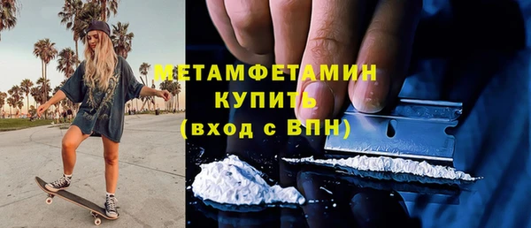 синтетический гашиш Верхнеуральск
