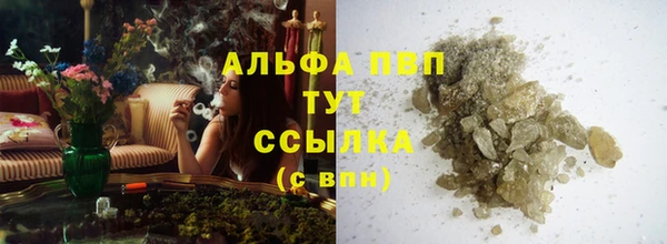 синтетический гашиш Верхнеуральск