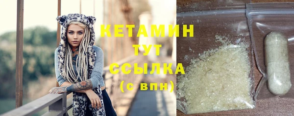 синтетический гашиш Верхнеуральск